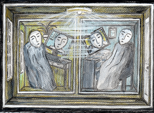 Figure three, The Virtual On-line Consulting room space, Drawing (D. Wright)